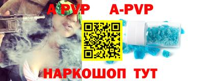 MDMA Кандалакша