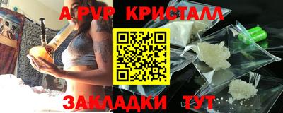 MDMA Кандалакша