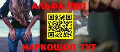 стаф Камышлов
