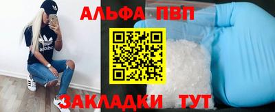 хмурый Аргун