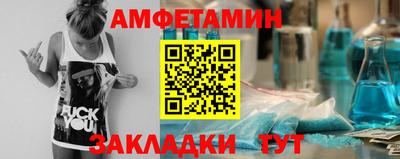 стаф Камышлов
