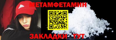 хмурый Канаш