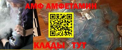 хмурый Аргун