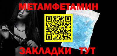 MDMA Кандалакша
