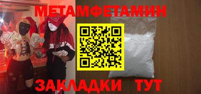 хмурый Аргун