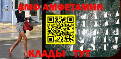 хмурый Канаш