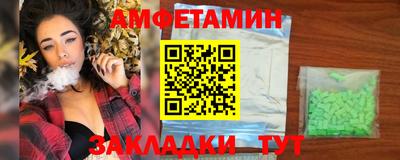 стаф Камышлов