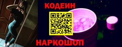 MDMA Кандалакша