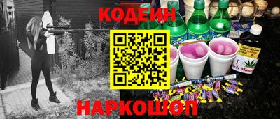 MDMA Кандалакша