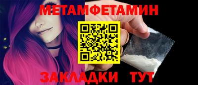 хмурый Канаш
