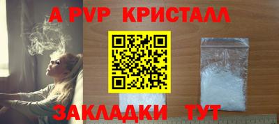 хмурый Канаш