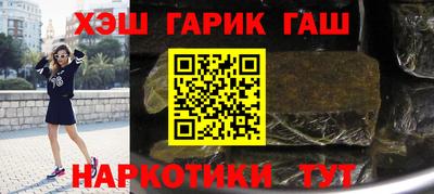 стаф Камышлов