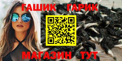 стаф Камышлов