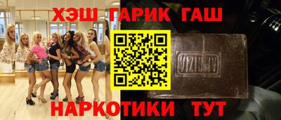 хмурый Аргун