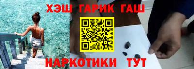 прущая мука Апшеронск