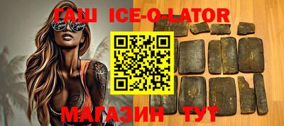 стаф Камышлов