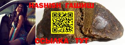 ALPHA-PVP Апрелевка