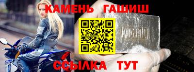 MDMA Кандалакша