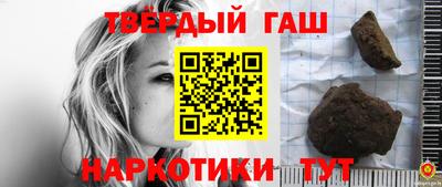 ALPHA-PVP Апрелевка