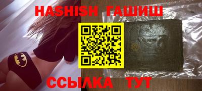 хмурый Аргун