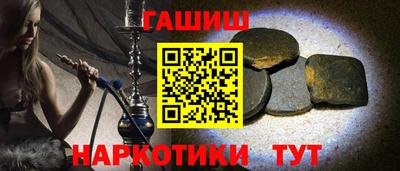 стаф Камышлов