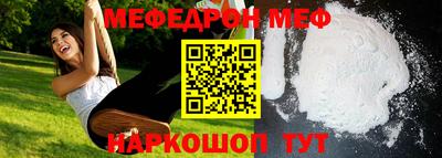 хмурый Аргун