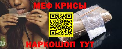хмурый Канаш