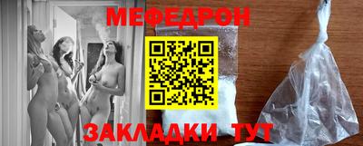 MDMA Кандалакша
