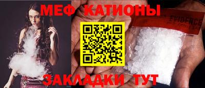 MDMA Кандалакша
