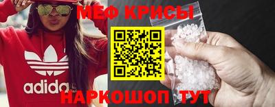хмурый Канаш