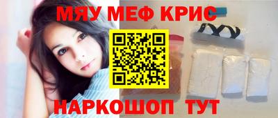 стаф Камышлов