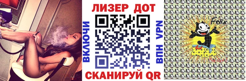 Наркотические марки 1500мкг Урус-Мартан